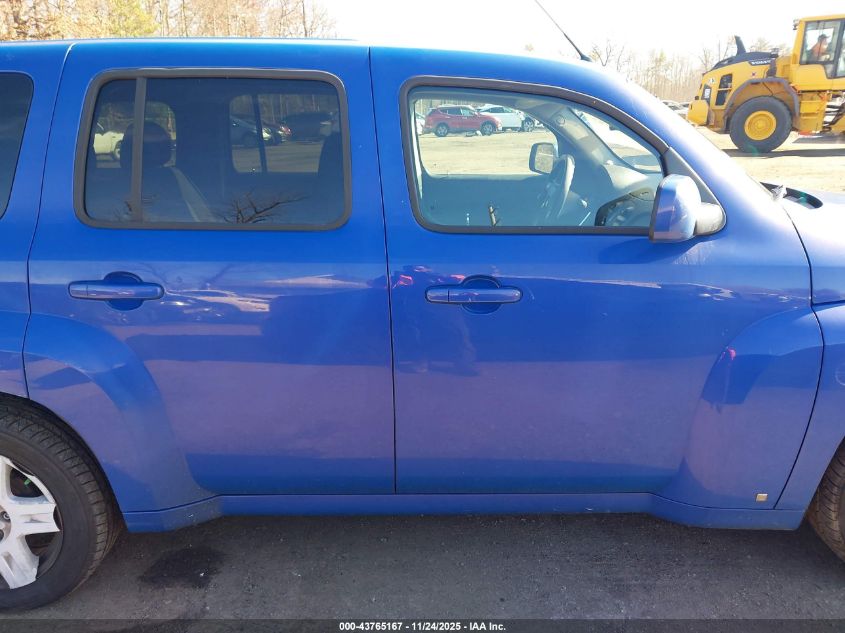 2008 Chevrolet Hhr Lt VIN: 3GNDA23D98S560233 Lot: 43765167