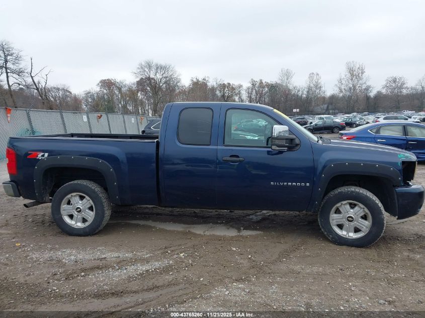 2008 Chevrolet Silverado 1500 Lt1 VIN: 2GCEK19J981200652 Lot: 43765260