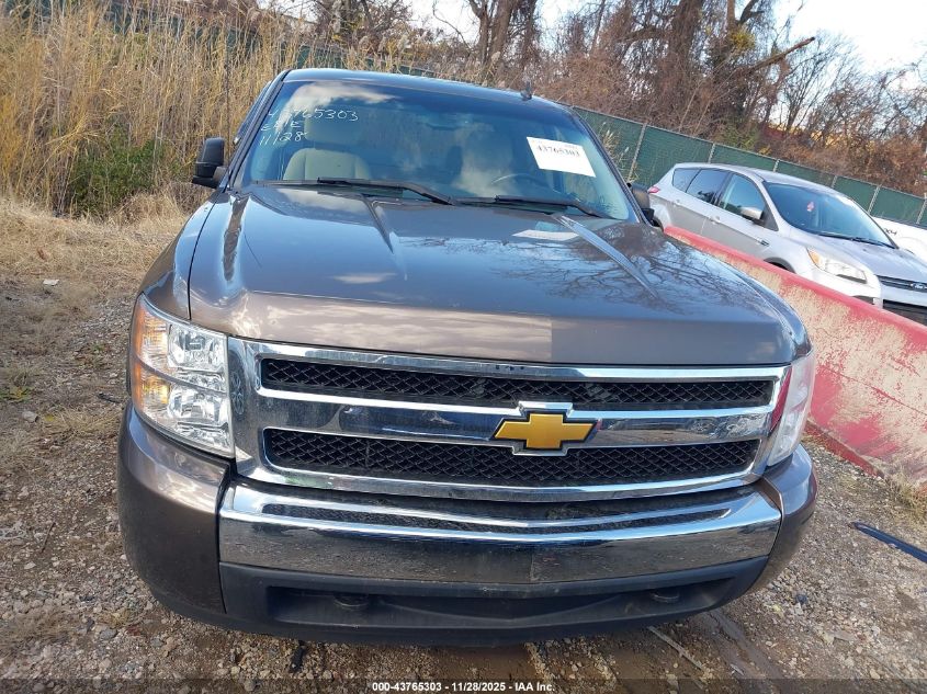 2008 Chevrolet Silverado 1500 Lt1 VIN: 1GCEK19C38Z128209 Lot: 43765303