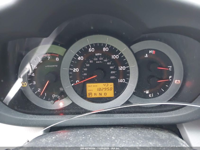 2007 Toyota Rav4 Limited VIN: JTMBD31V576023936 Lot: 43765354