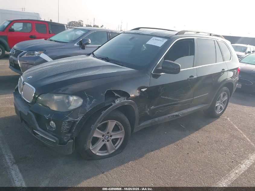 2008 BMW X5 4.8I