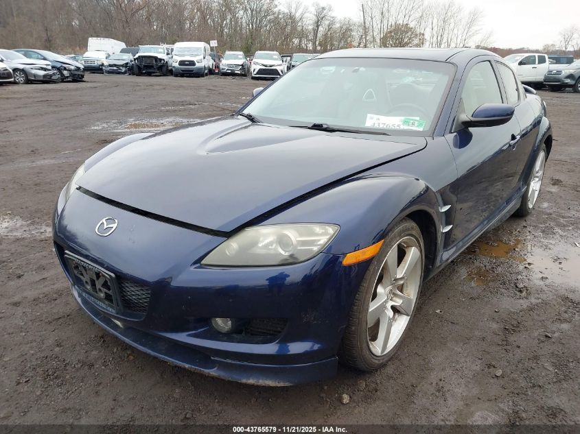 2007 Mazda Rx-8 Grand Touring VIN: JM1FE173270212345 Lot: 43765579