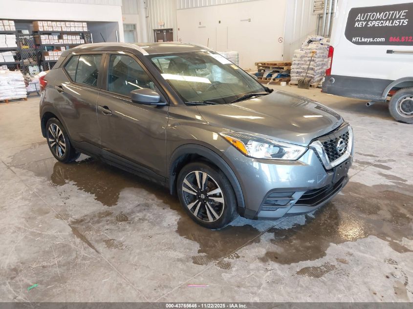 NISSAN KICKS SV XTRONIC CVT