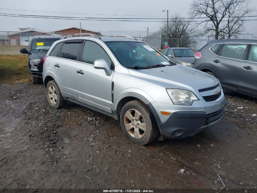 CHEVROLET CAPTIVA 1LS