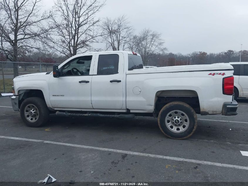 2018 Chevrolet Silverado 2500Hd Wt VIN: 1GC2KUEGXJZ305471 Lot: 43765721