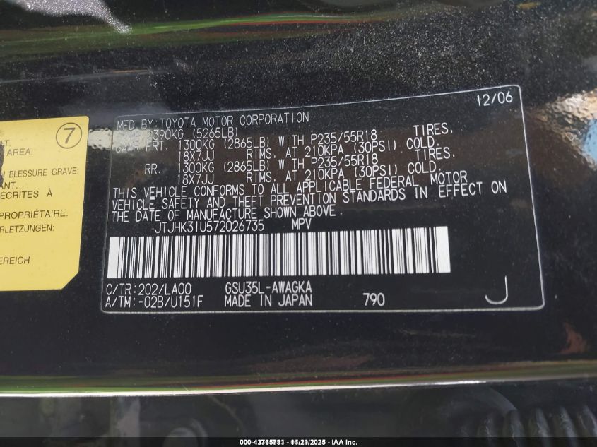 2007 Lexus Rx 350 VIN: JTJHK31U572026735 Lot: 43765731