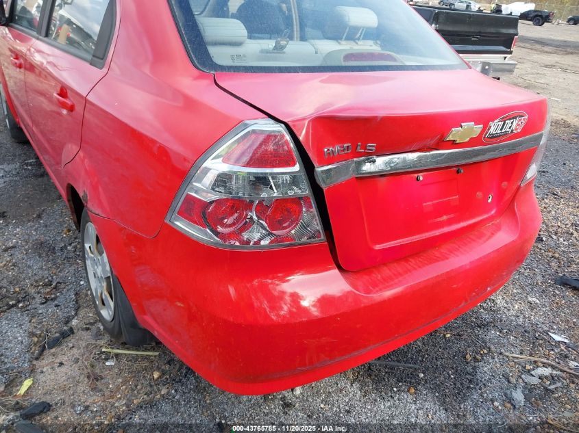 2007 Chevrolet Aveo Ls VIN: KL1TD56697B076896 Lot: 43765785