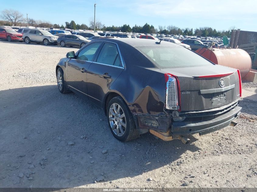 2008 Cadillac Cts Standard VIN: 1G6DF577080173757 Lot: 43766003