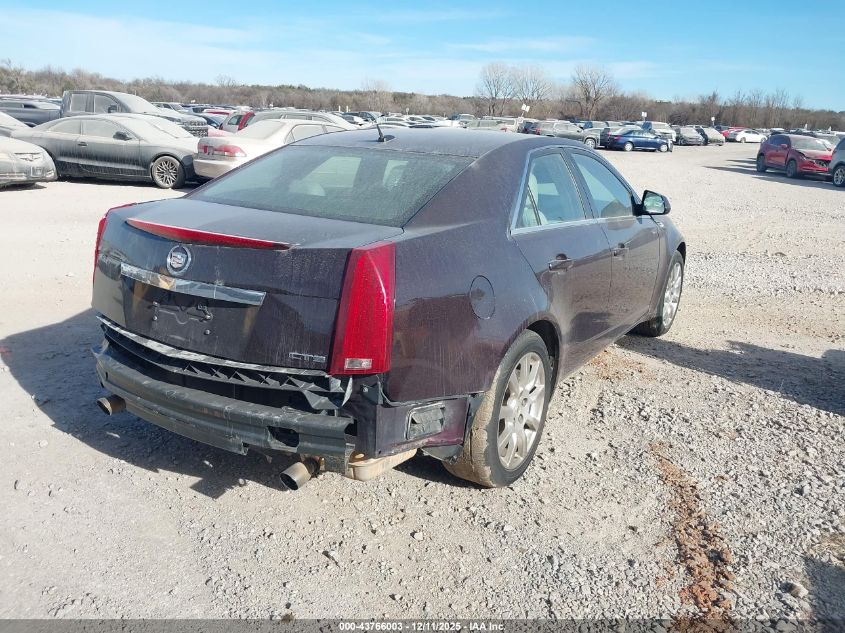 2008 Cadillac Cts Standard VIN: 1G6DF577080173757 Lot: 43766003