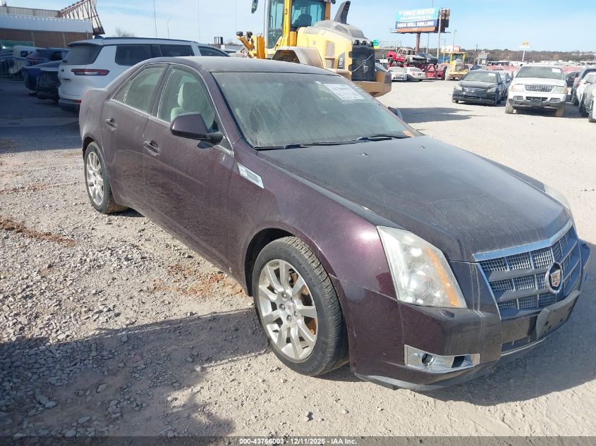 2008 Cadillac Cts Standard VIN: 1G6DF577080173757 Lot: 43766003