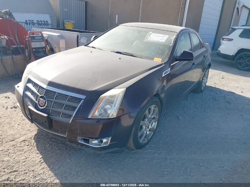 2008 Cadillac Cts Standard VIN: 1G6DF577080173757 Lot: 43766003