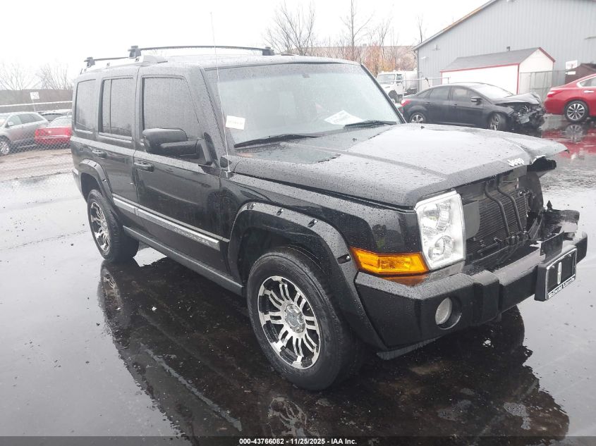 2007 Jeep Commander Overland