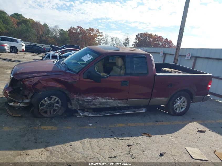 2004 Ford F-150 Lariat/Xl/Xlt VIN: 1FTPX12594NA55015 Lot: 43766127