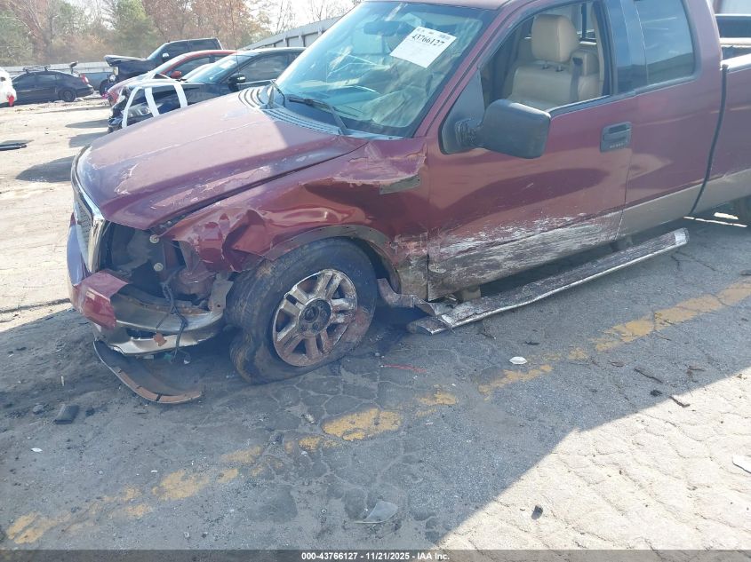 2004 Ford F-150 Lariat/Xl/Xlt VIN: 1FTPX12594NA55015 Lot: 43766127