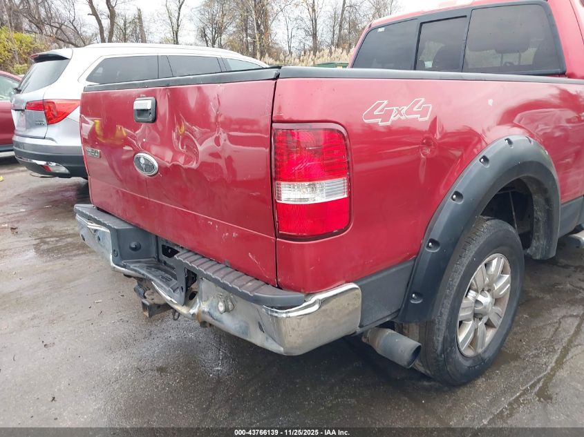 2008 Ford F-150 Xlt VIN: 1FTPX14568FA37956 Lot: 43766139