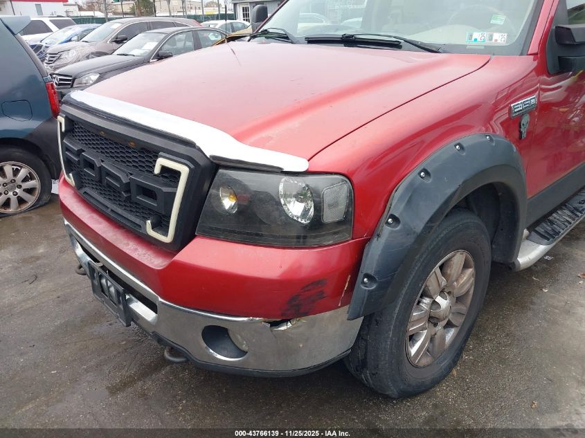 2008 Ford F-150 Xlt VIN: 1FTPX14568FA37956 Lot: 43766139