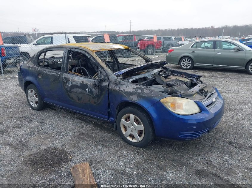 2007 Chevrolet Cobalt Ls