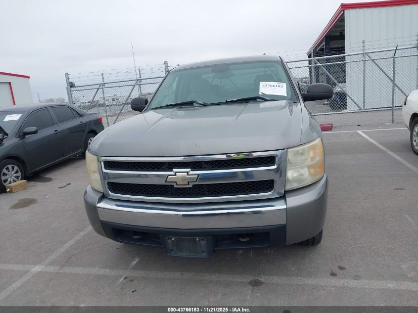 2007 Chevrolet Silverado 1500 Lt1 VIN: 1GCEC19037Z539451 Lot: 43766183