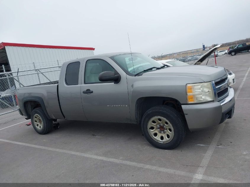2007 Chevrolet Silverado 1500 Lt1 VIN: 1GCEC19037Z539451 Lot: 43766183
