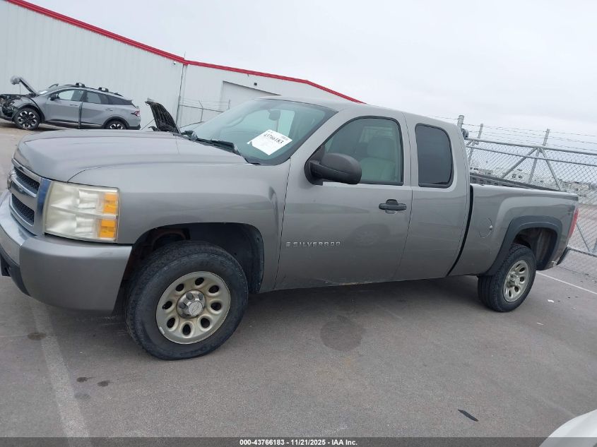 2007 Chevrolet Silverado 1500 Lt1 VIN: 1GCEC19037Z539451 Lot: 43766183