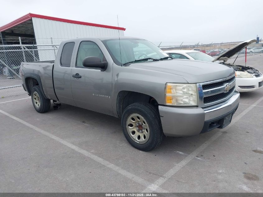 2007 Chevrolet Silverado 1500