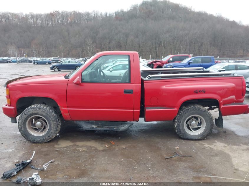 1995 Chevrolet Gmt-400 K1500 VIN: 1GCEK14K1SZ243705 Lot: 43766193