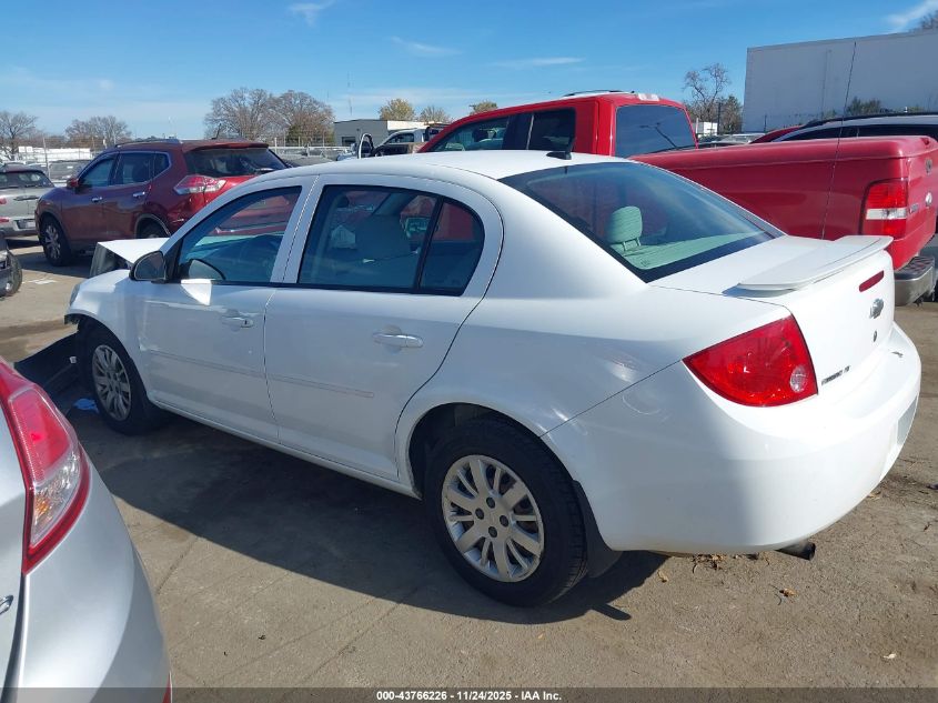 2009 Chevrolet Cobalt Lt VIN: 1G1AT58H397188402 Lot: 43766226