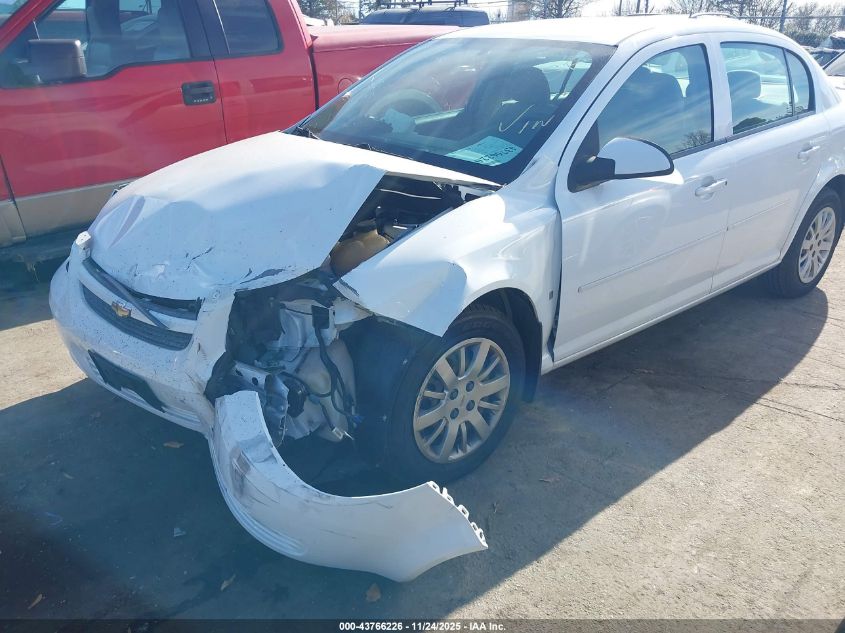 2009 Chevrolet Cobalt Lt VIN: 1G1AT58H397188402 Lot: 43766226