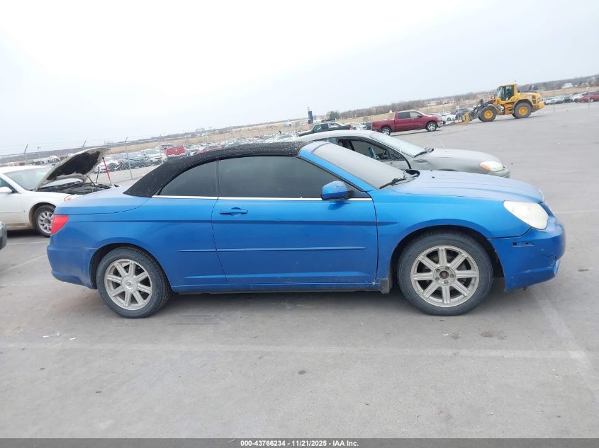 2008 Chrysler Sebring Touring VIN: 1C3LC55R68N689120 Lot: 43766234