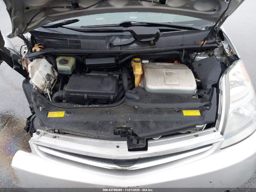 2009 Toyota Prius VIN: JTDKB20U197822165 Lot: 43766269