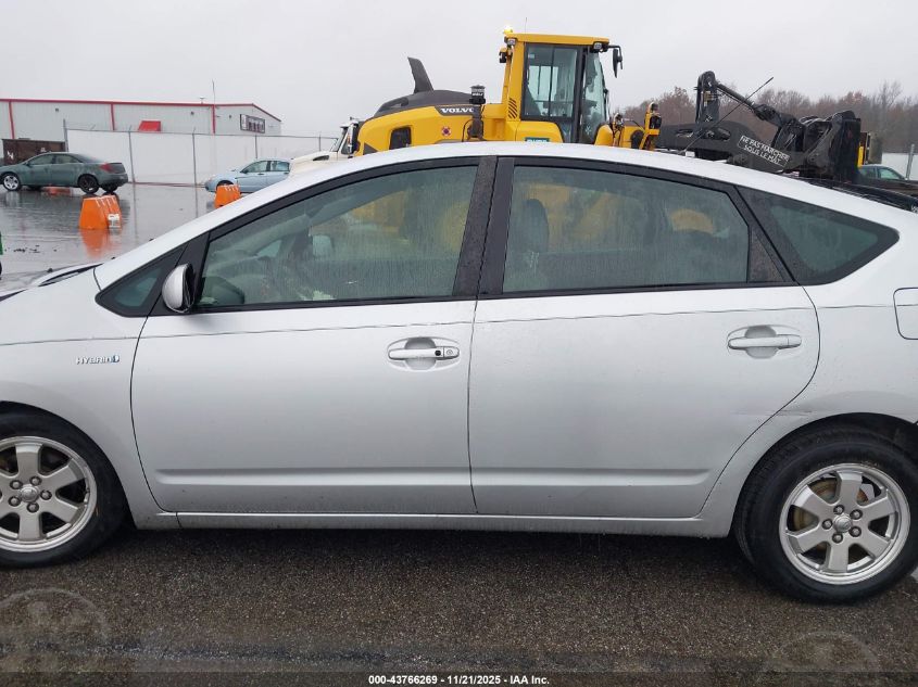 2009 Toyota Prius VIN: JTDKB20U197822165 Lot: 43766269