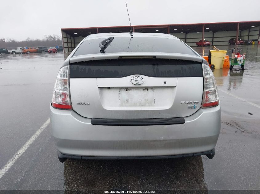 2009 Toyota Prius VIN: JTDKB20U197822165 Lot: 43766269