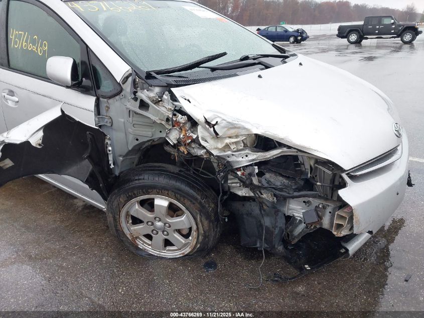 2009 Toyota Prius VIN: JTDKB20U197822165 Lot: 43766269