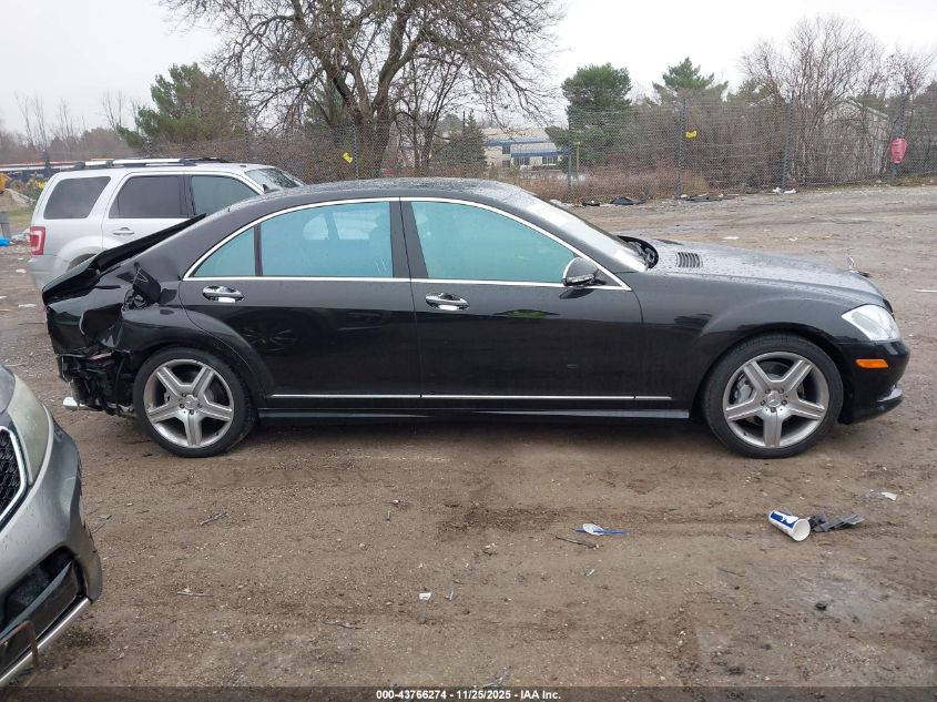 2009 Mercedes-Benz S 550 4Matic VIN: WDDNG86XX9A255661 Lot: 43766274