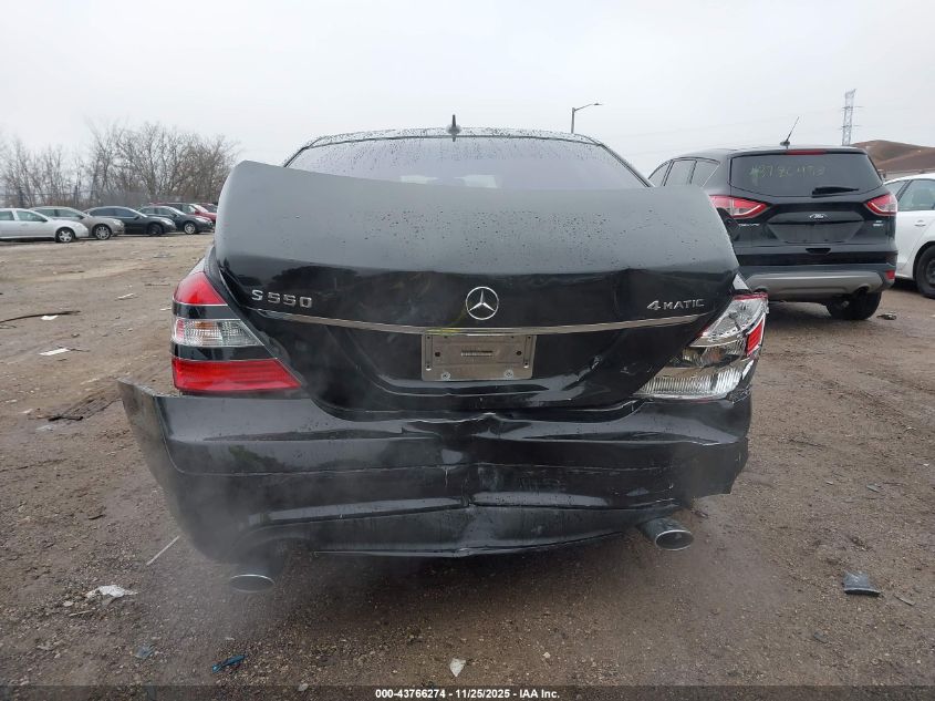 2009 Mercedes-Benz S 550 4Matic VIN: WDDNG86XX9A255661 Lot: 43766274