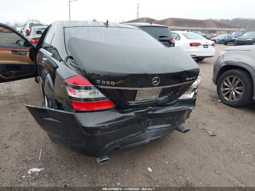 2009 Mercedes-Benz S 550 4Matic VIN: WDDNG86XX9A255661 Lot: 43766274