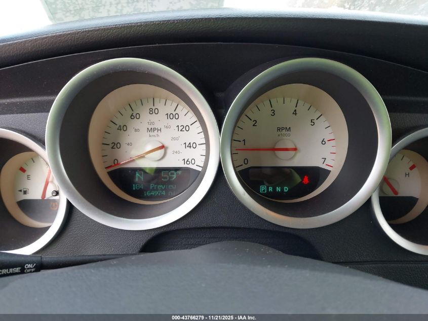 2006 Dodge Magnum Rt VIN: 2D4GV57206H287514 Lot: 43766279