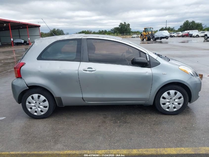 2007 Toyota Yaris VIN: JTDJT923075065838 Lot: 43766361