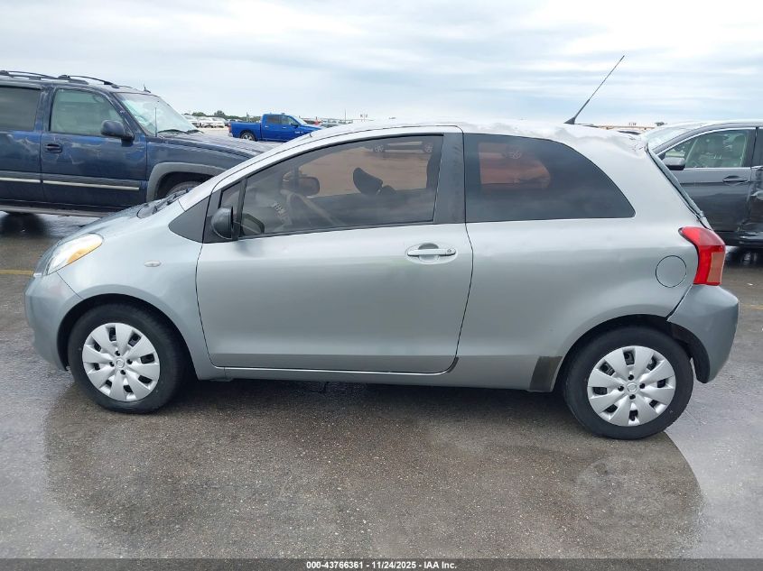 2007 Toyota Yaris VIN: JTDJT923075065838 Lot: 43766361