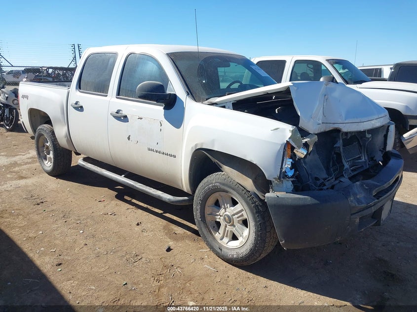 CHEVROLET SILVERADO 1500 WORK TRUCK
