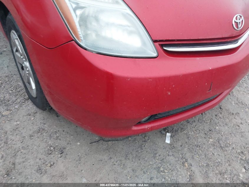 2008 Toyota Prius VIN: JTDKB20U387728920 Lot: 43766435