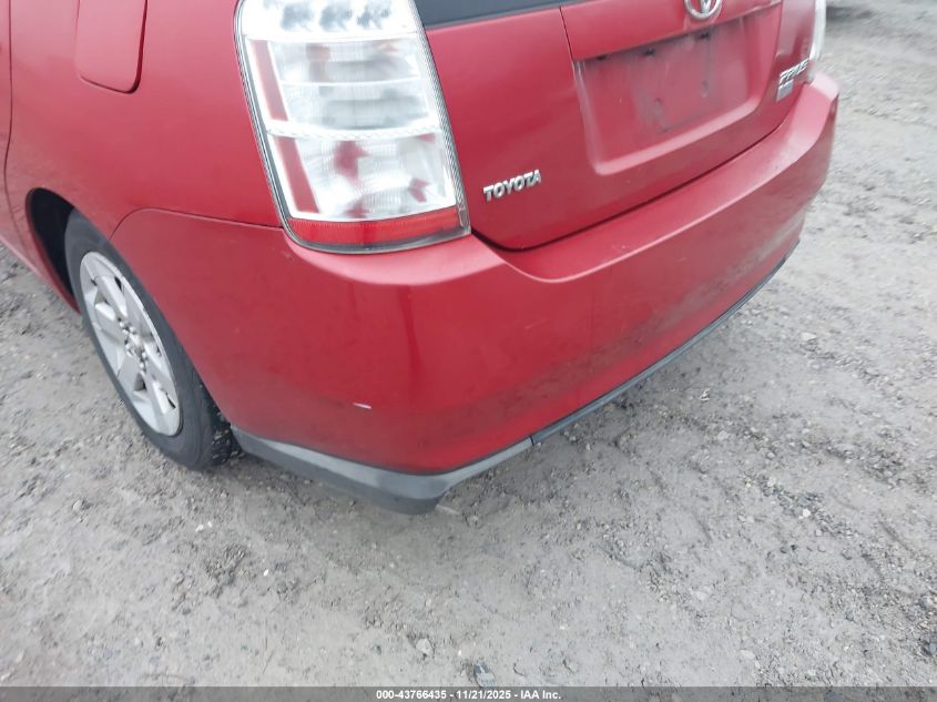 2008 Toyota Prius VIN: JTDKB20U387728920 Lot: 43766435