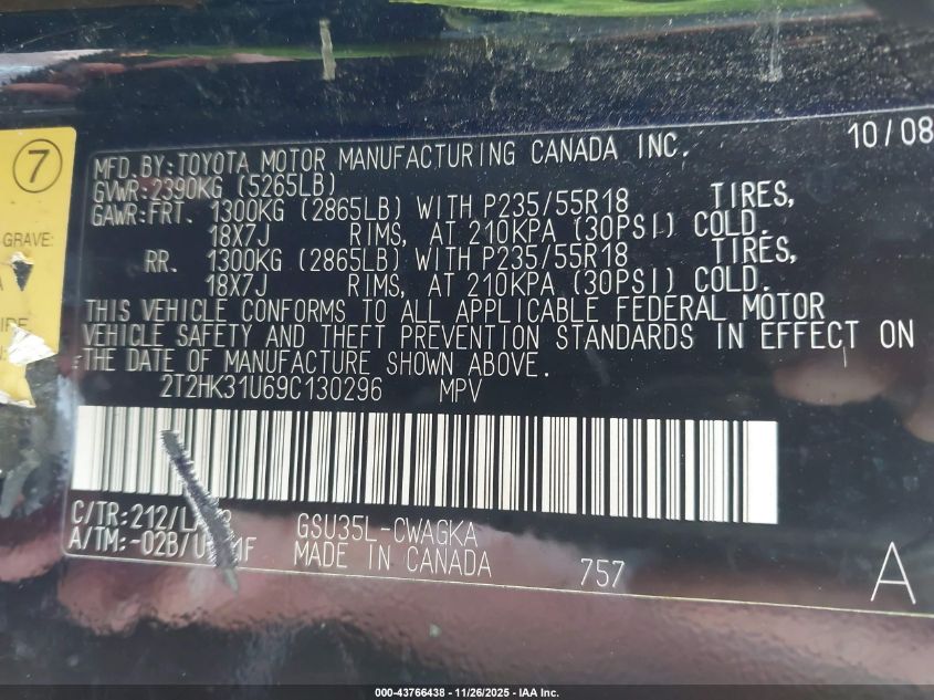 2009 Lexus Rx 350 VIN: 2T2HK31U69C130296 Lot: 43766438