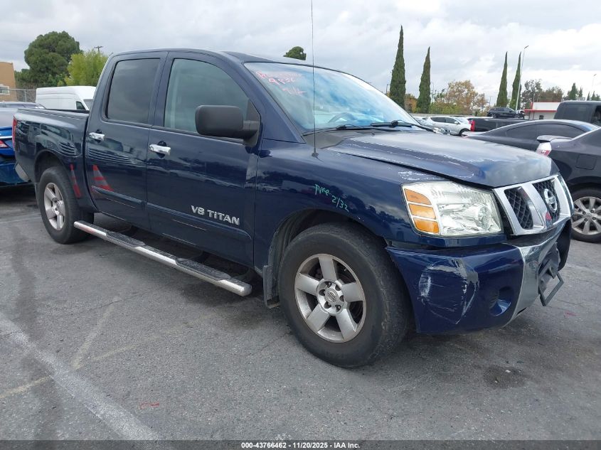 2007 Nissan Titan Se