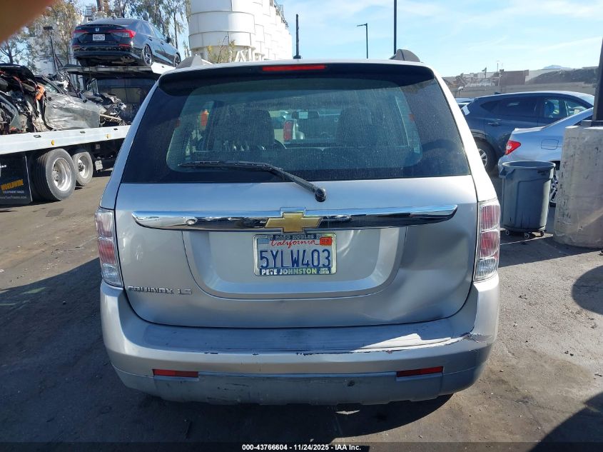 2007 Chevrolet Equinox Ls VIN: 2CNDL13F576086532 Lot: 43766604