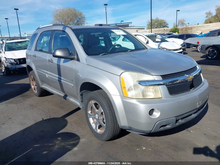 2007 Chevrolet Equinox Ls