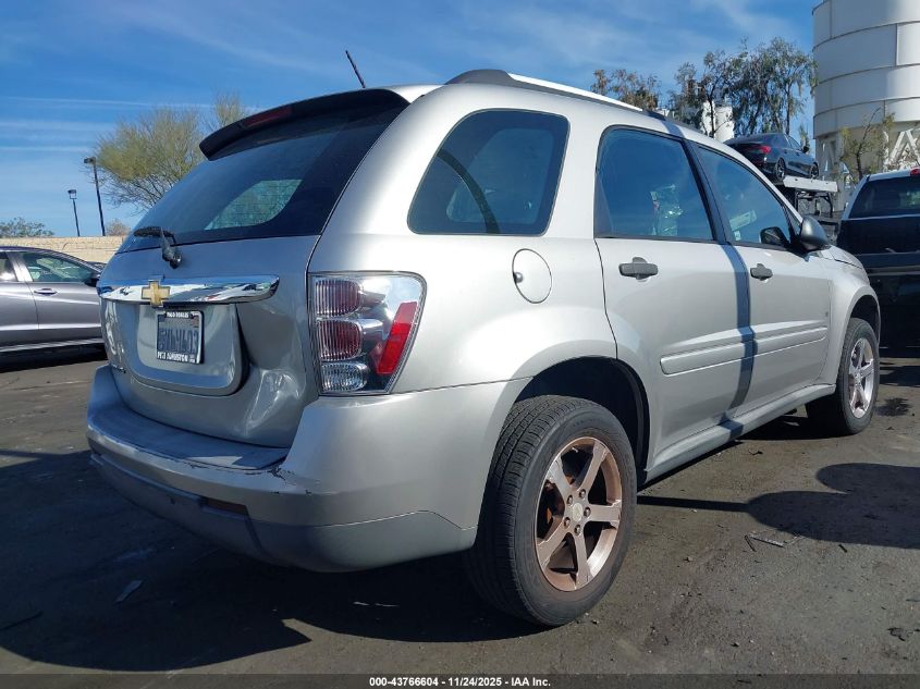 2007 Chevrolet Equinox Ls VIN: 2CNDL13F576086532 Lot: 43766604
