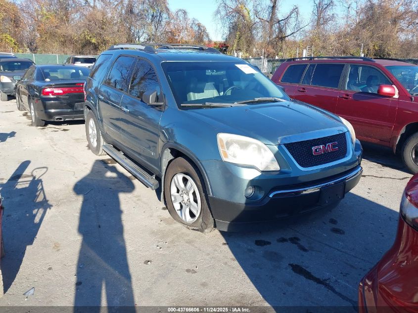 GMC ACADIA SLE