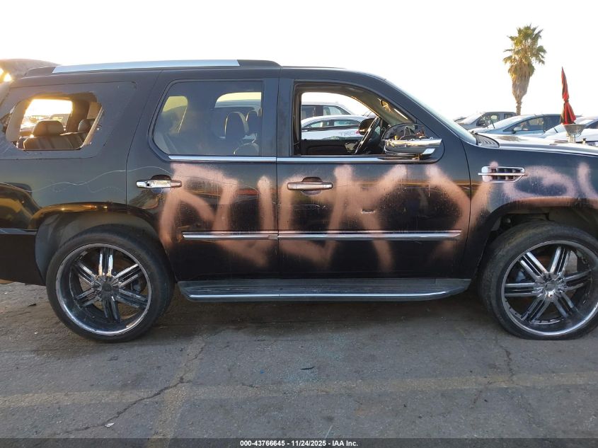 2007 Cadillac Escalade Standard VIN: 1GYFK63857R157404 Lot: 43766645