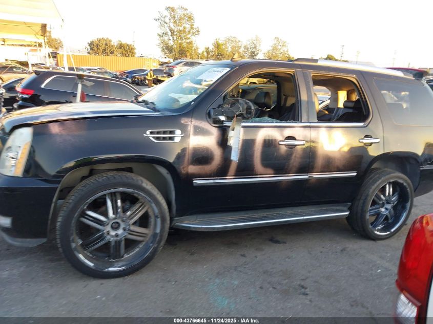 2007 Cadillac Escalade Standard VIN: 1GYFK63857R157404 Lot: 43766645